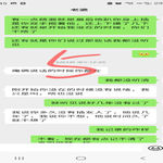 /photo/699160/老 婆/screenshot_20230308-214509_wechat_1_6_small.jpg